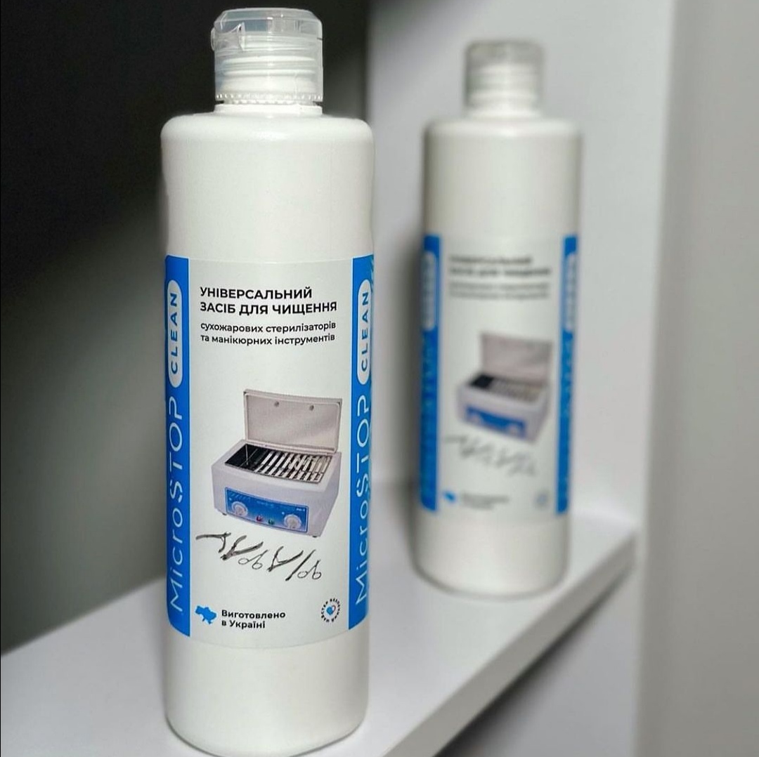 Універсальний засіб для очищення MicroSTOP CLEAN 500 мл