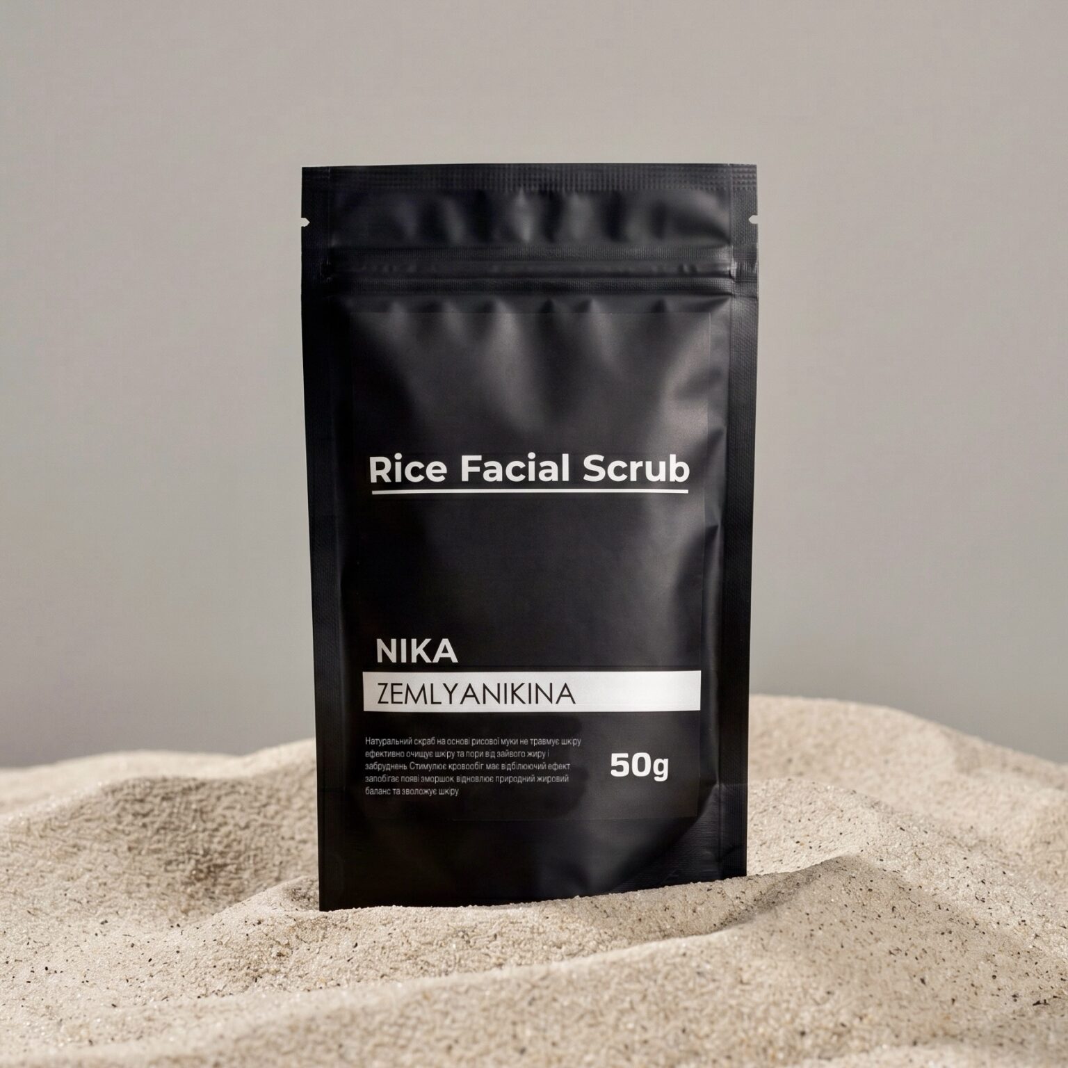 Рисовий скраб для обличчя Rice Facial Scrub Nika Zemlyanikina, 50г