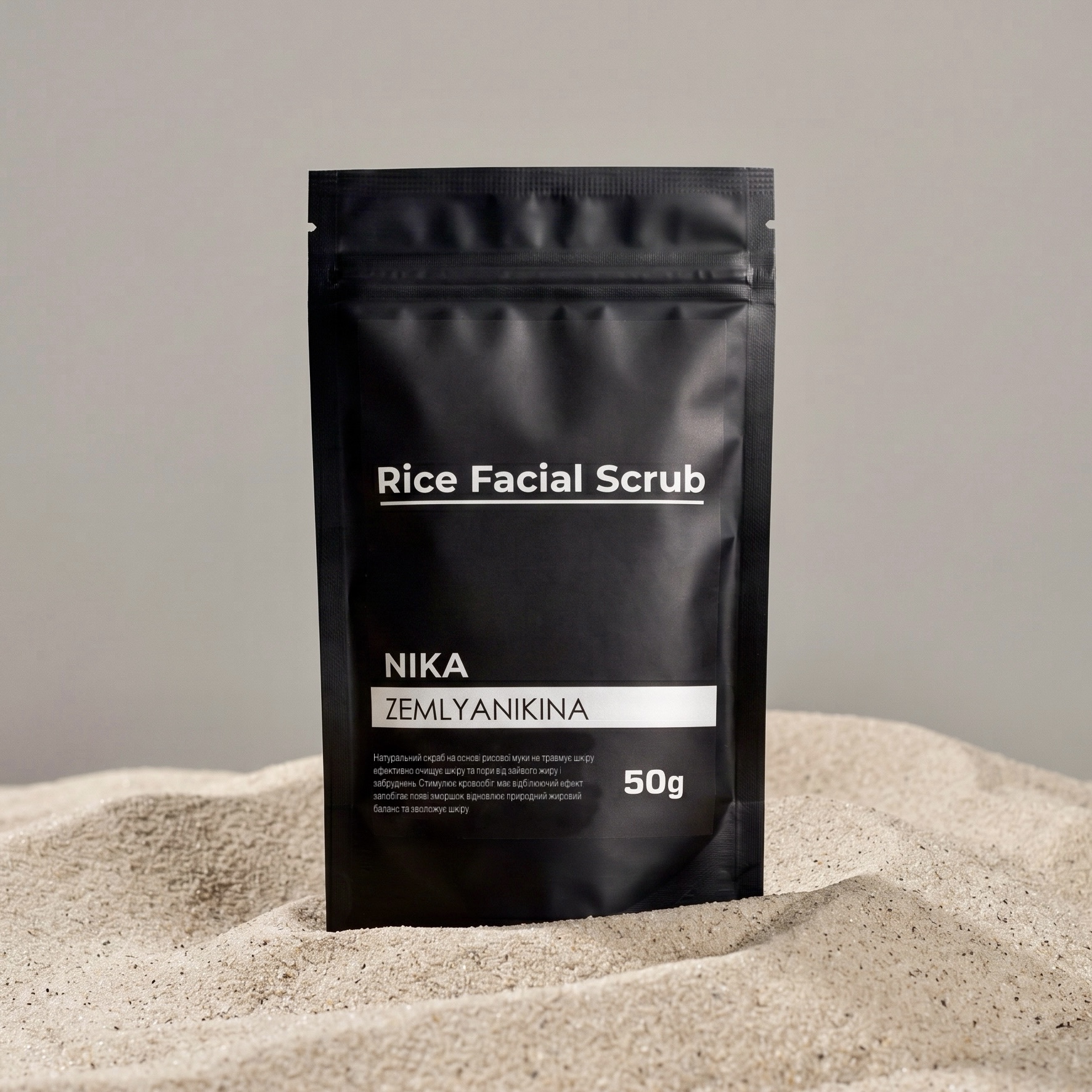 Рисовий скраб для обличчя Rice Facial Scrub Nika Zemlyanikina, 50г