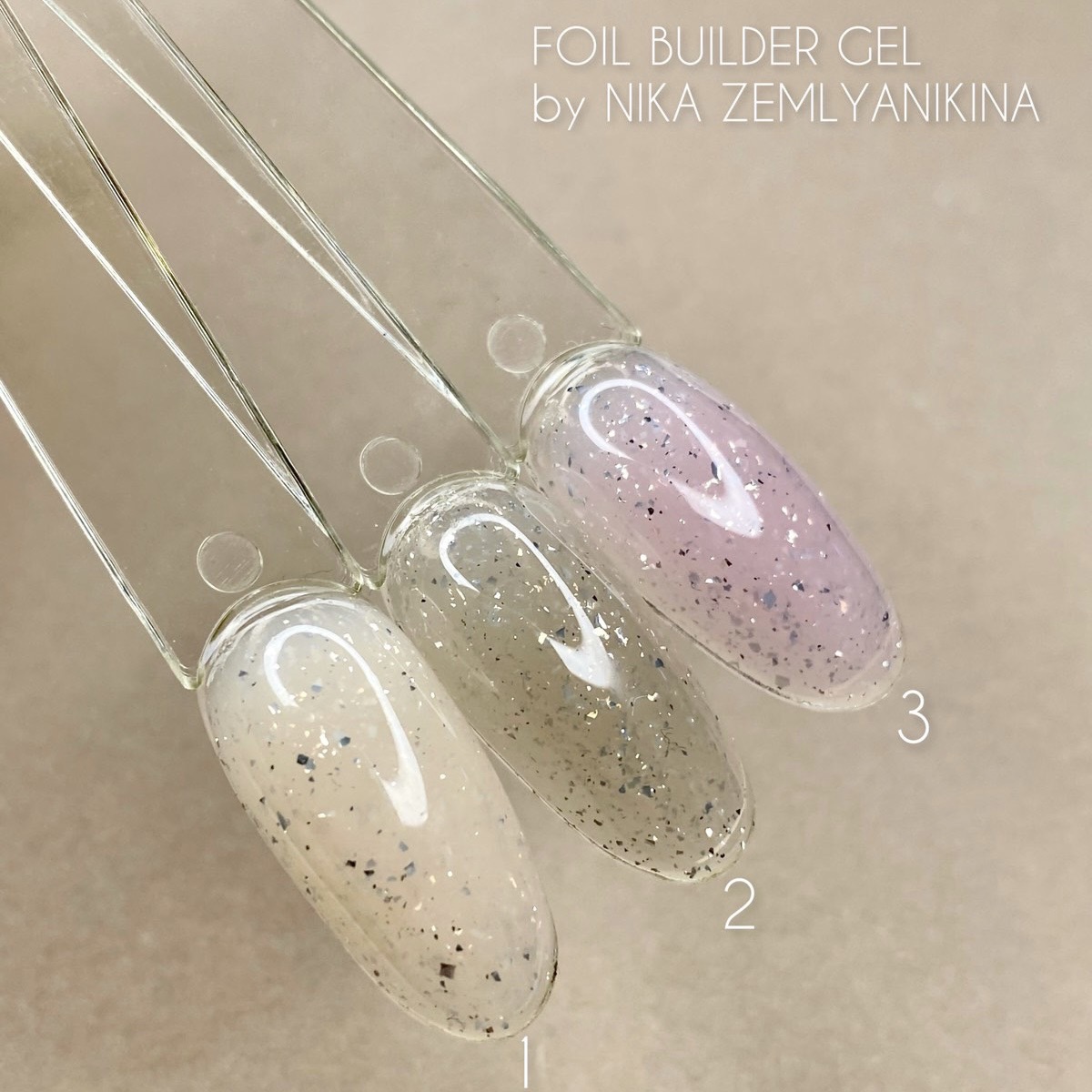 Камуфлюючий гель Builder Gel Foil 02 Nika Zemlyanikina, 30 мл