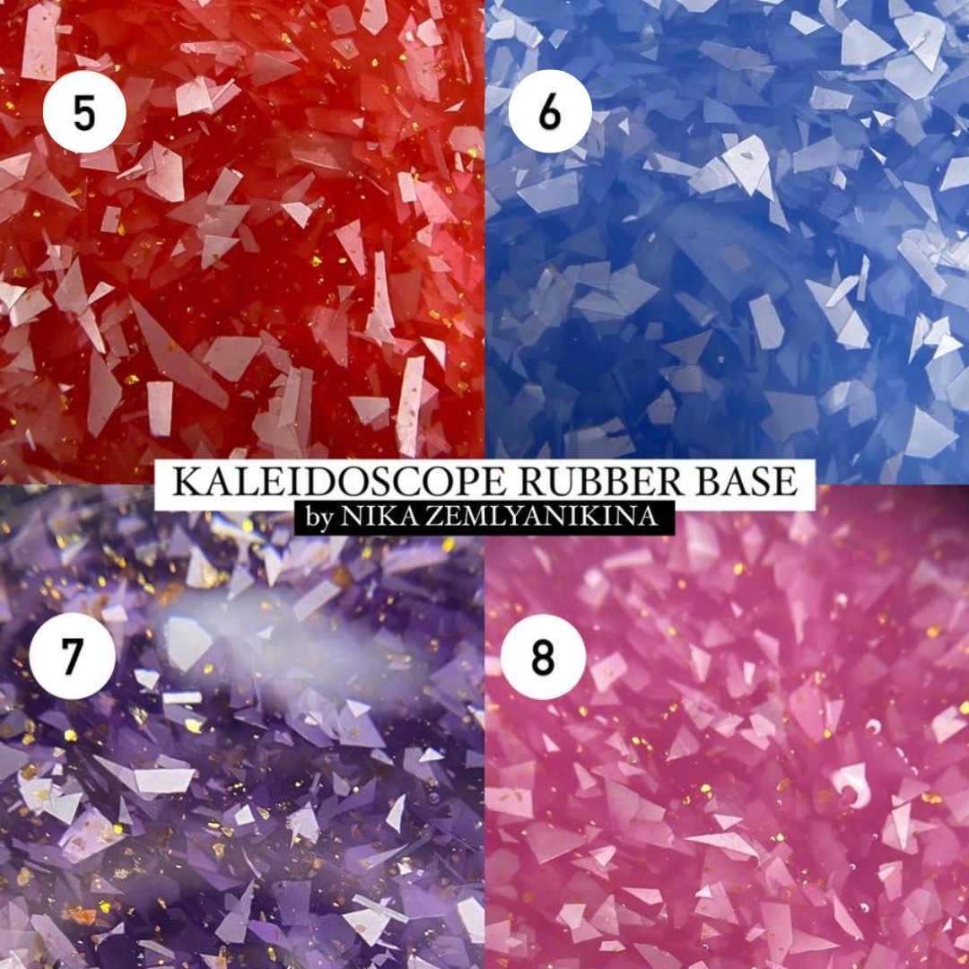 Каучукова база Rubber base Nika Zemlyanikina Kaleidoscope 06, 15 мл (банка)