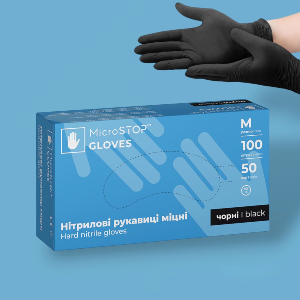 Рукавички нітрилові MicroSTOP неопудрені міцні, чорні, розмір М (100 шт)