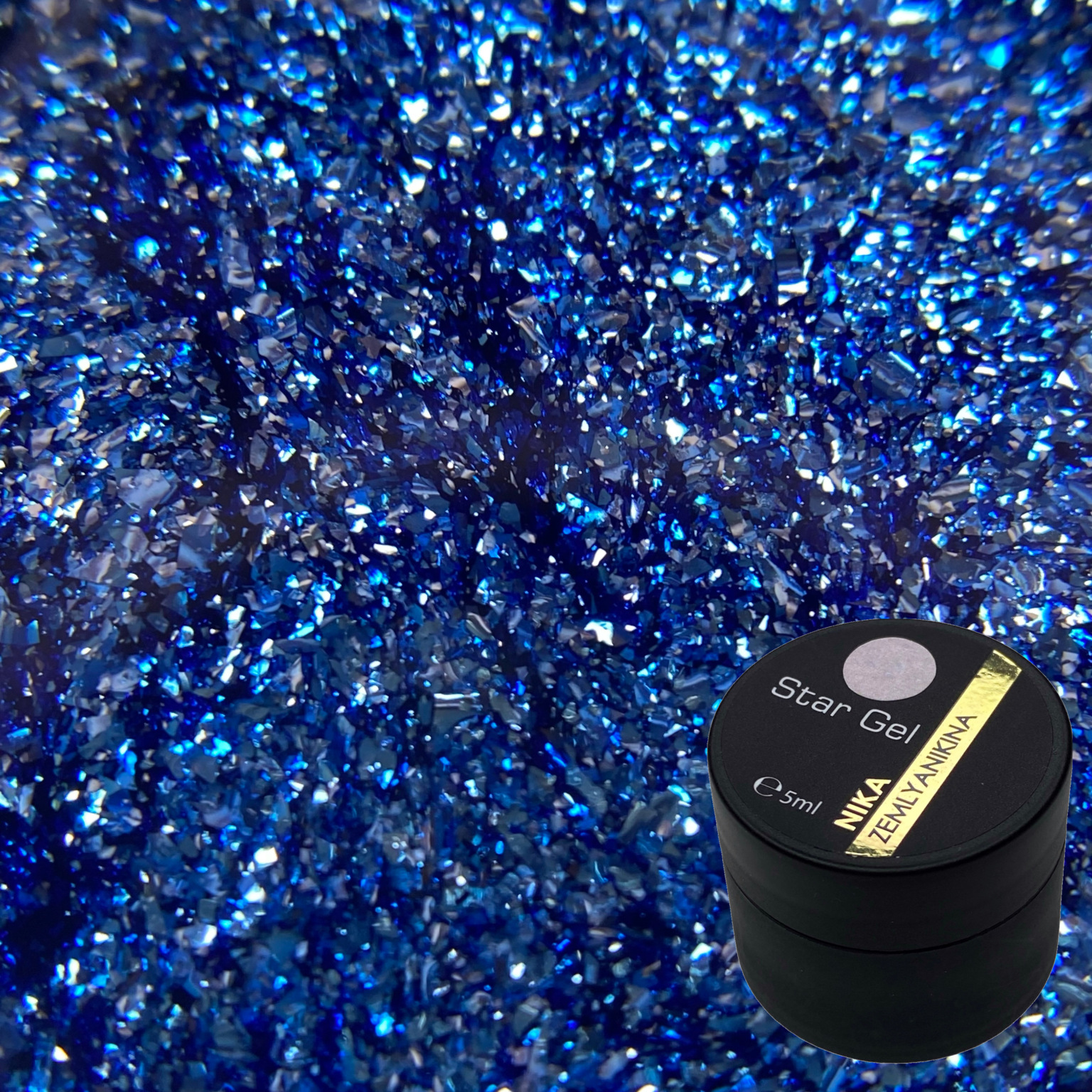 Гель Star gel 10 Nika Zemlyanikina, 5 мл