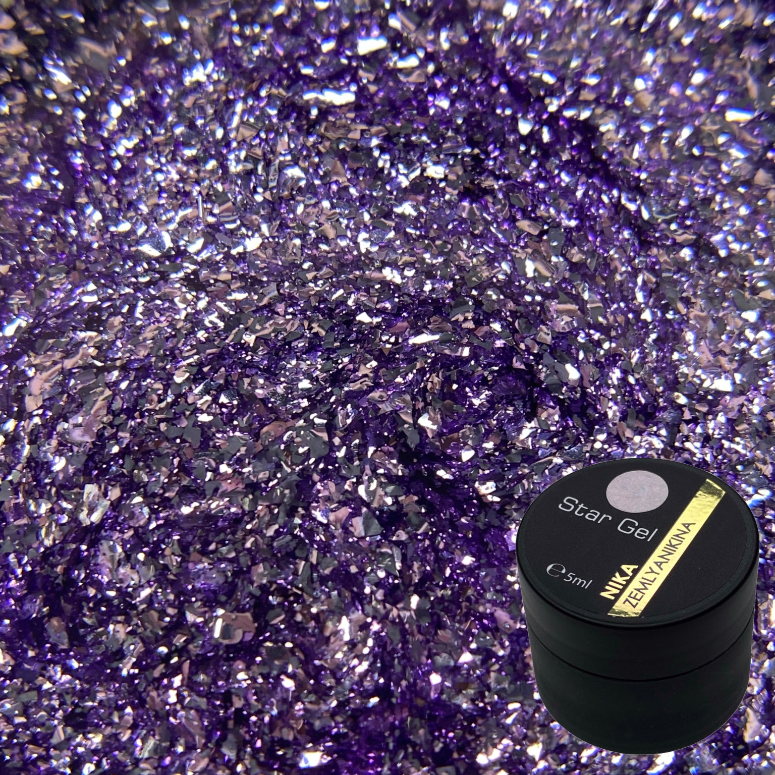 Гель Star gel 13 Nika Zemlyanikina, 5 мл