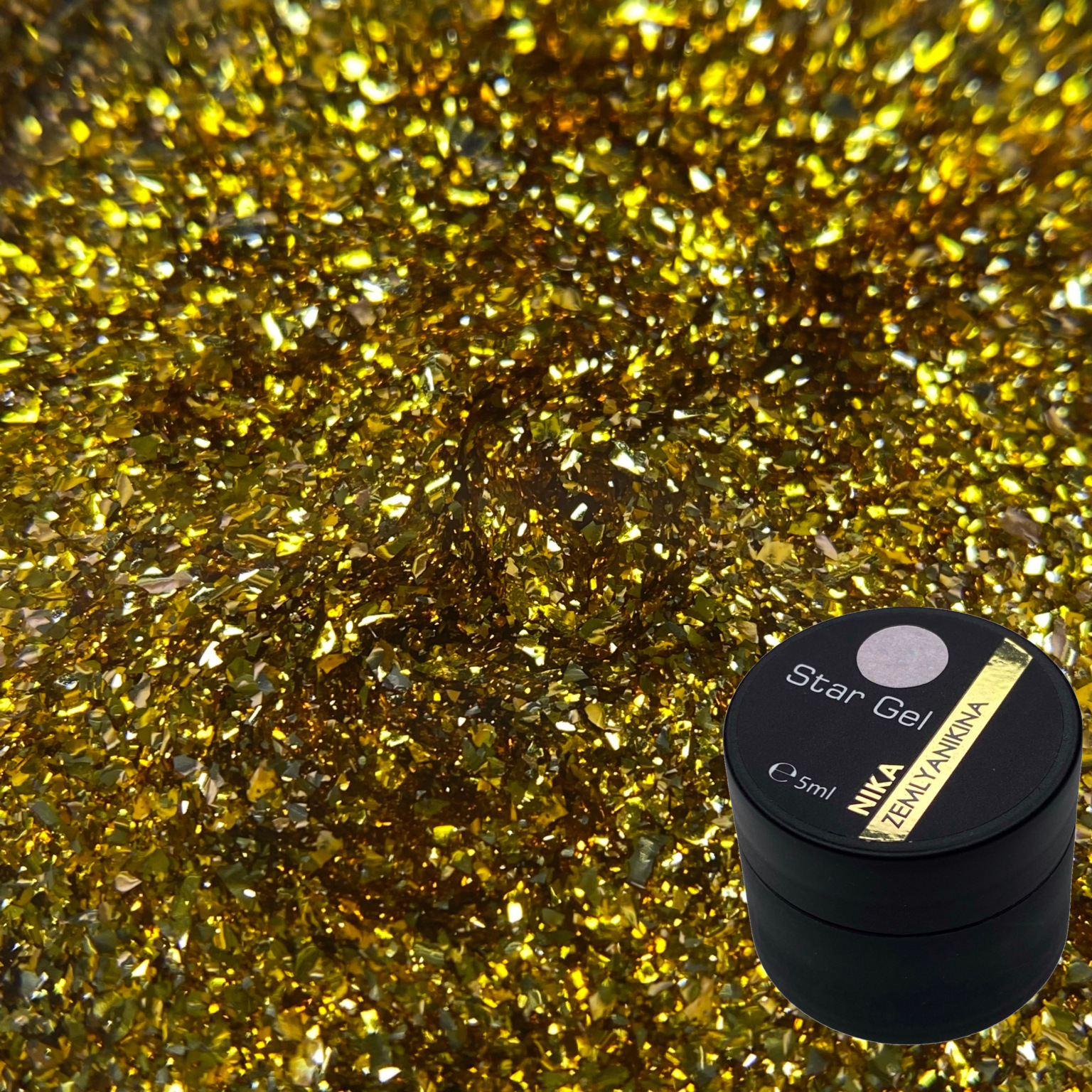 Гель Star gel 15 Nika Zemlyanikina, 5 мл