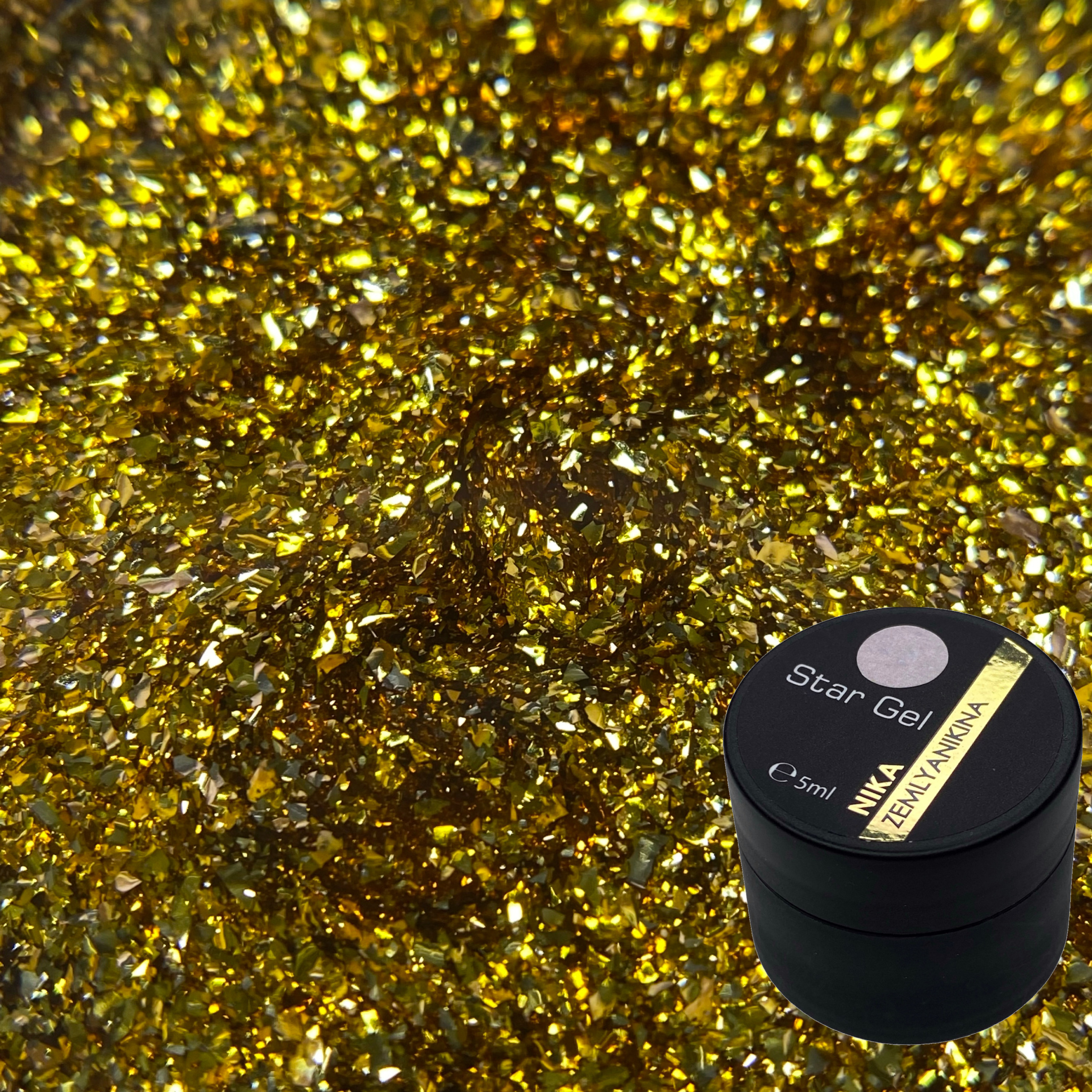 Гель Star gel 15 Nika Zemlyanikina, 5 мл