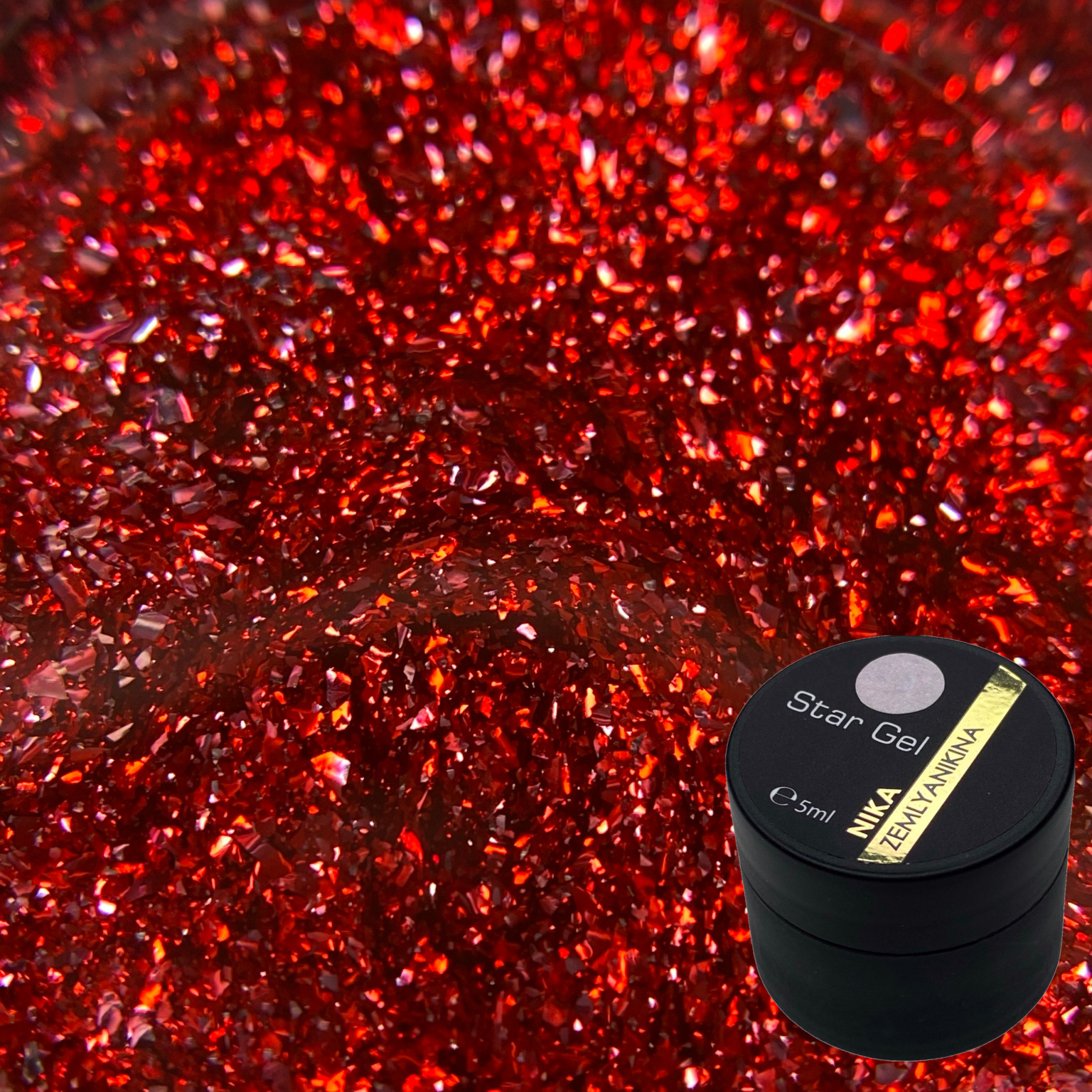 Гель Star gel 16 Nika Zemlyanikina, 5 мл