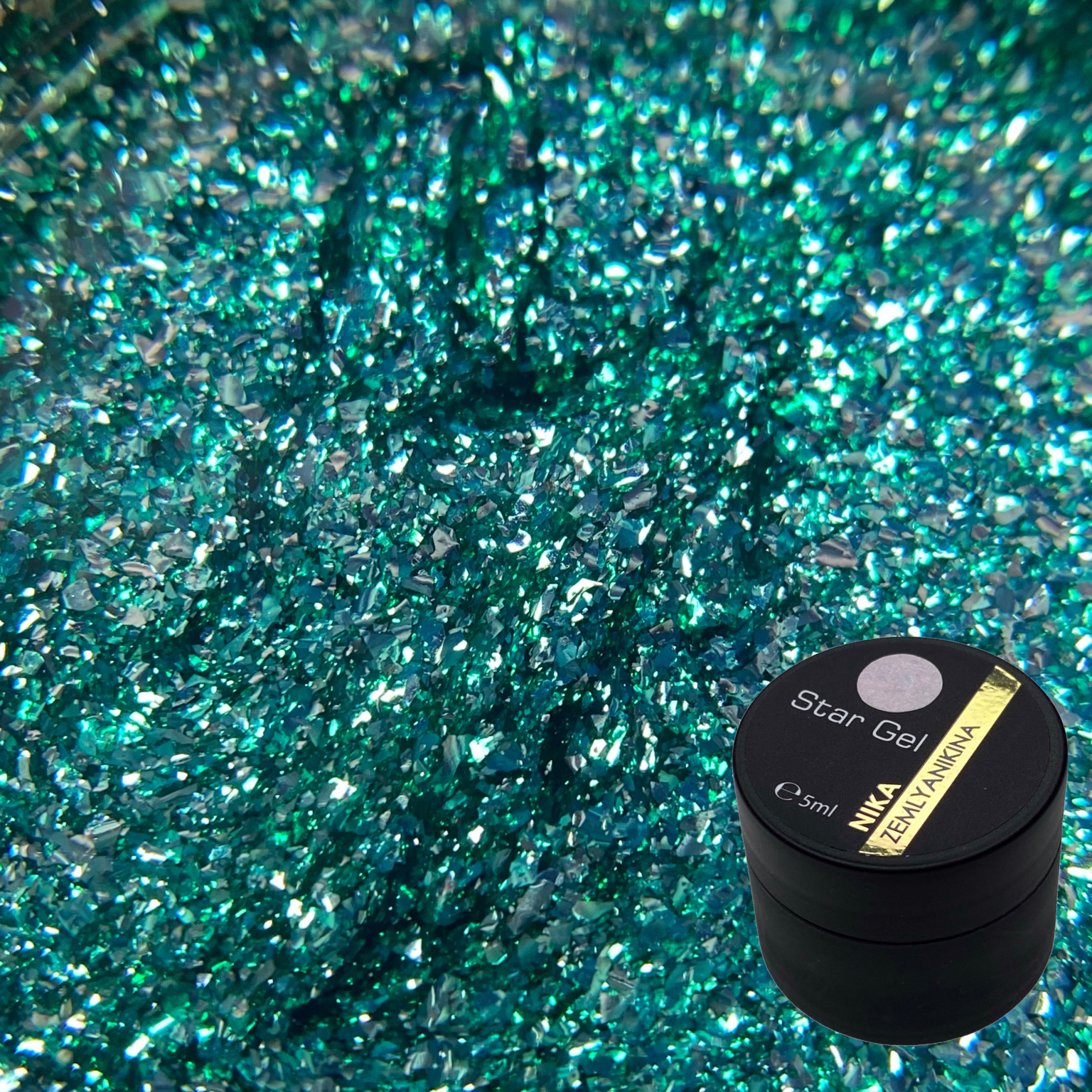 Гель Star gel 18 Nika Zemlyanikina, 5 мл