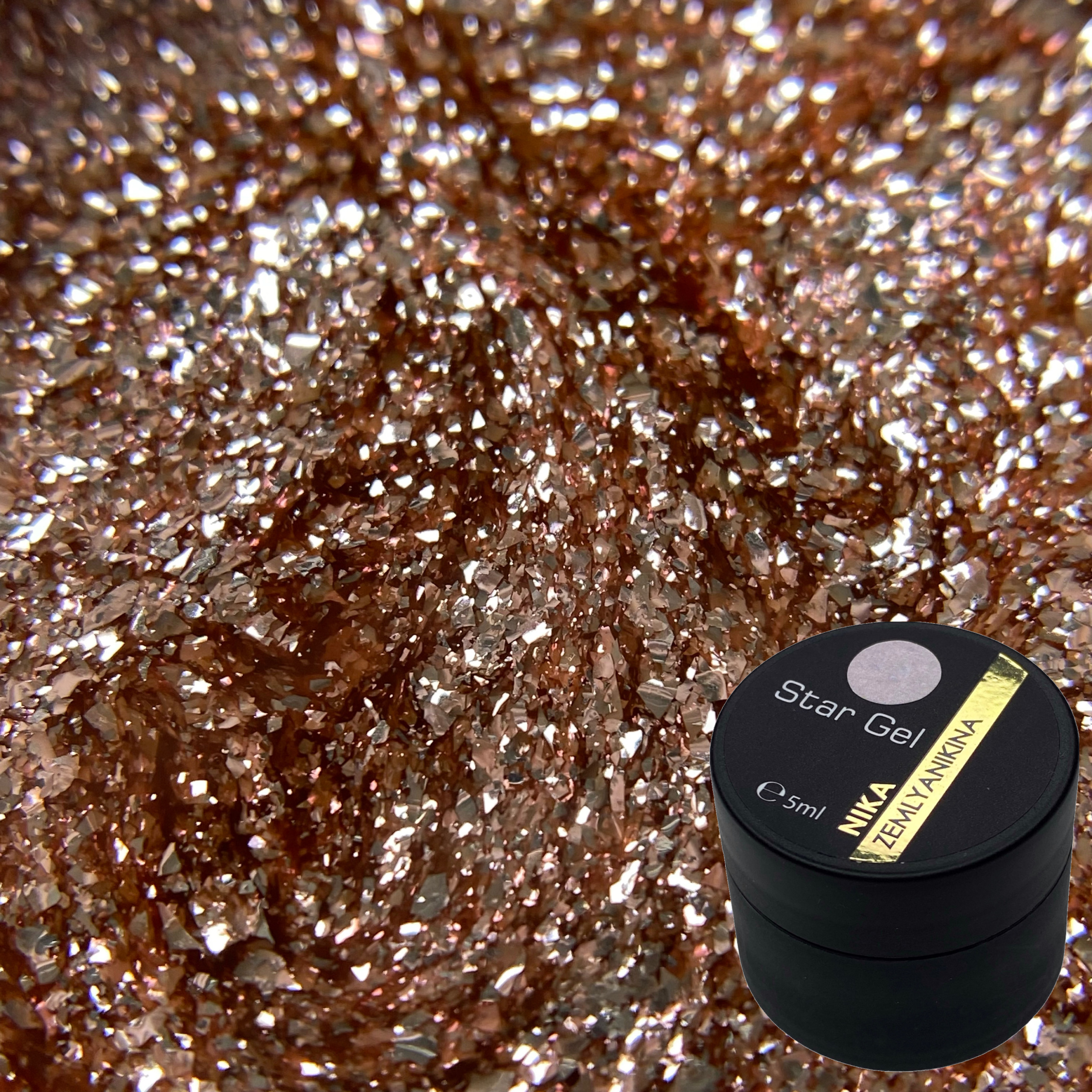 Гель Star gel 03 Nika Zemlyanikina, 5 мл