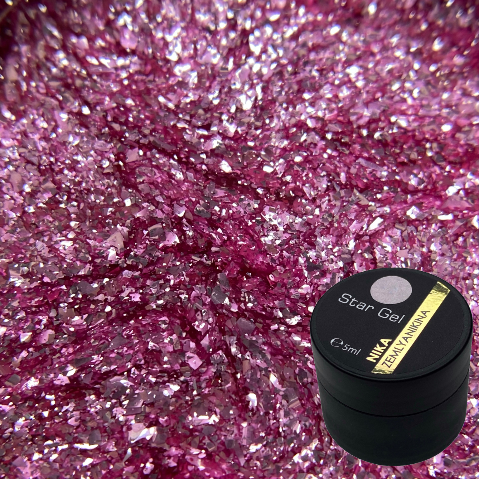 Гель Star gel 04 Nika Zemlyanikina, 5 мл