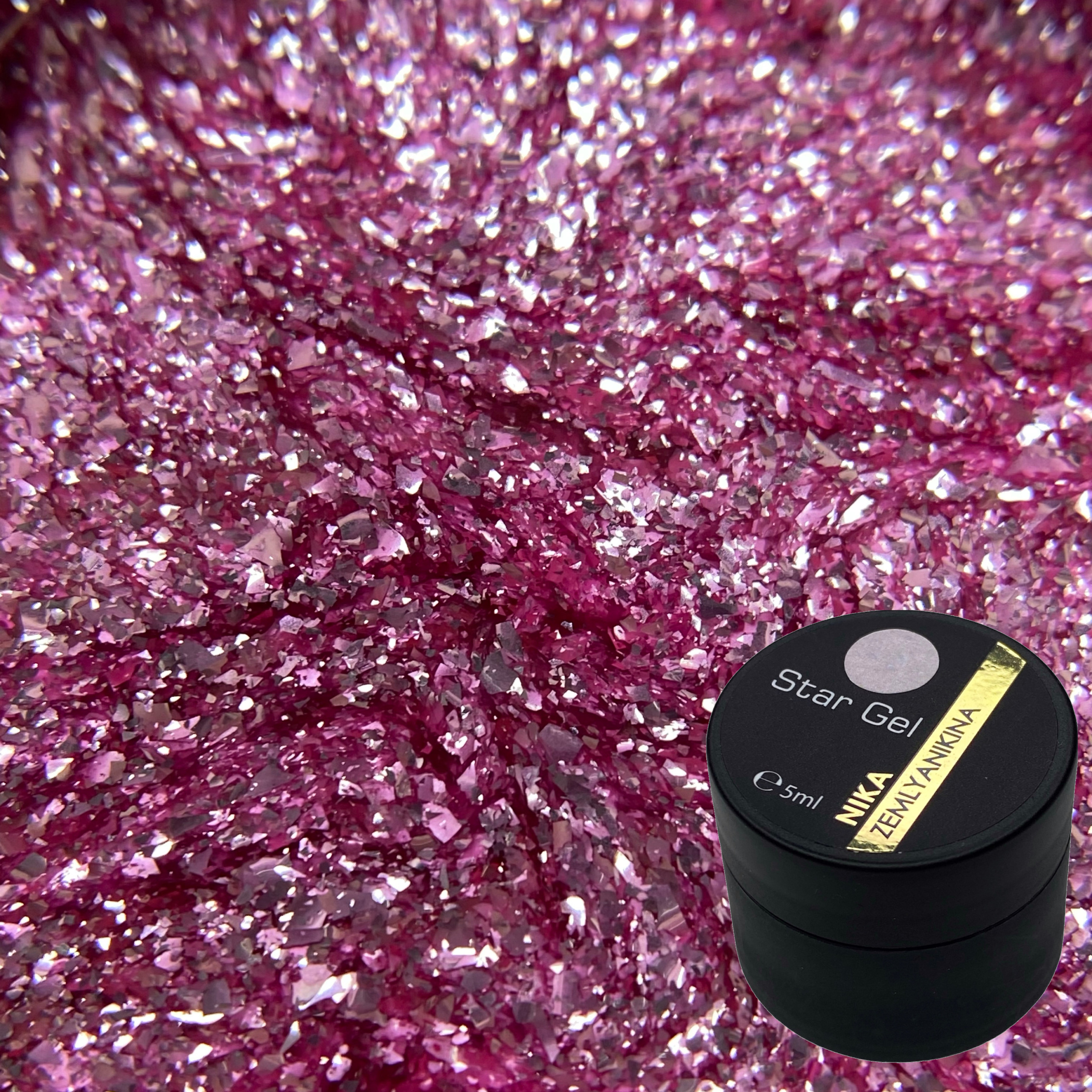 Гель Star gel 04 Nika Zemlyanikina, 5 мл