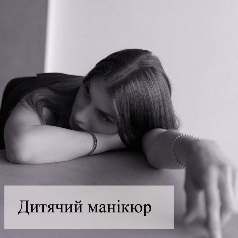 Nika Zemlyanikina