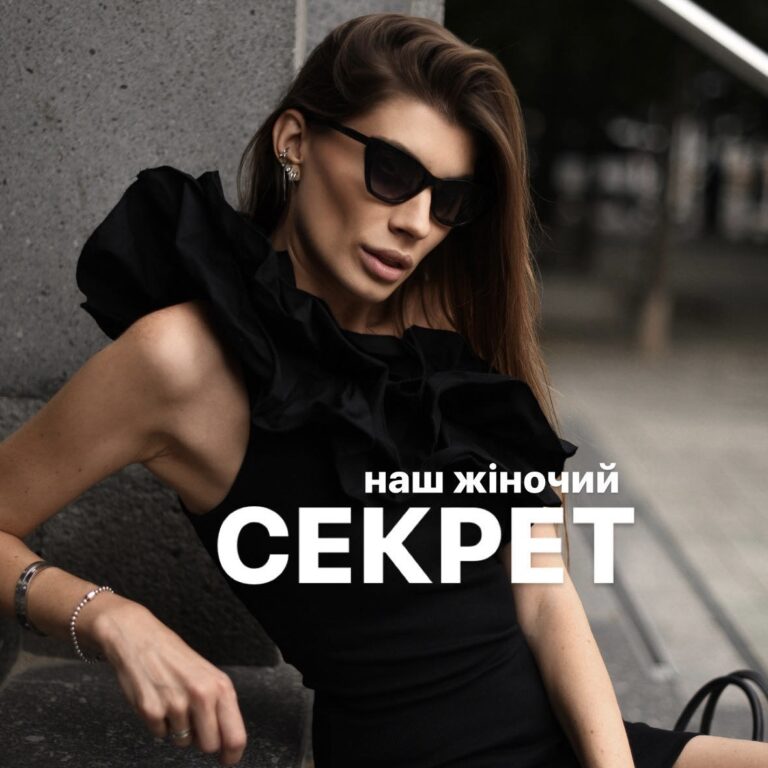 Nika Zemlyanikina
