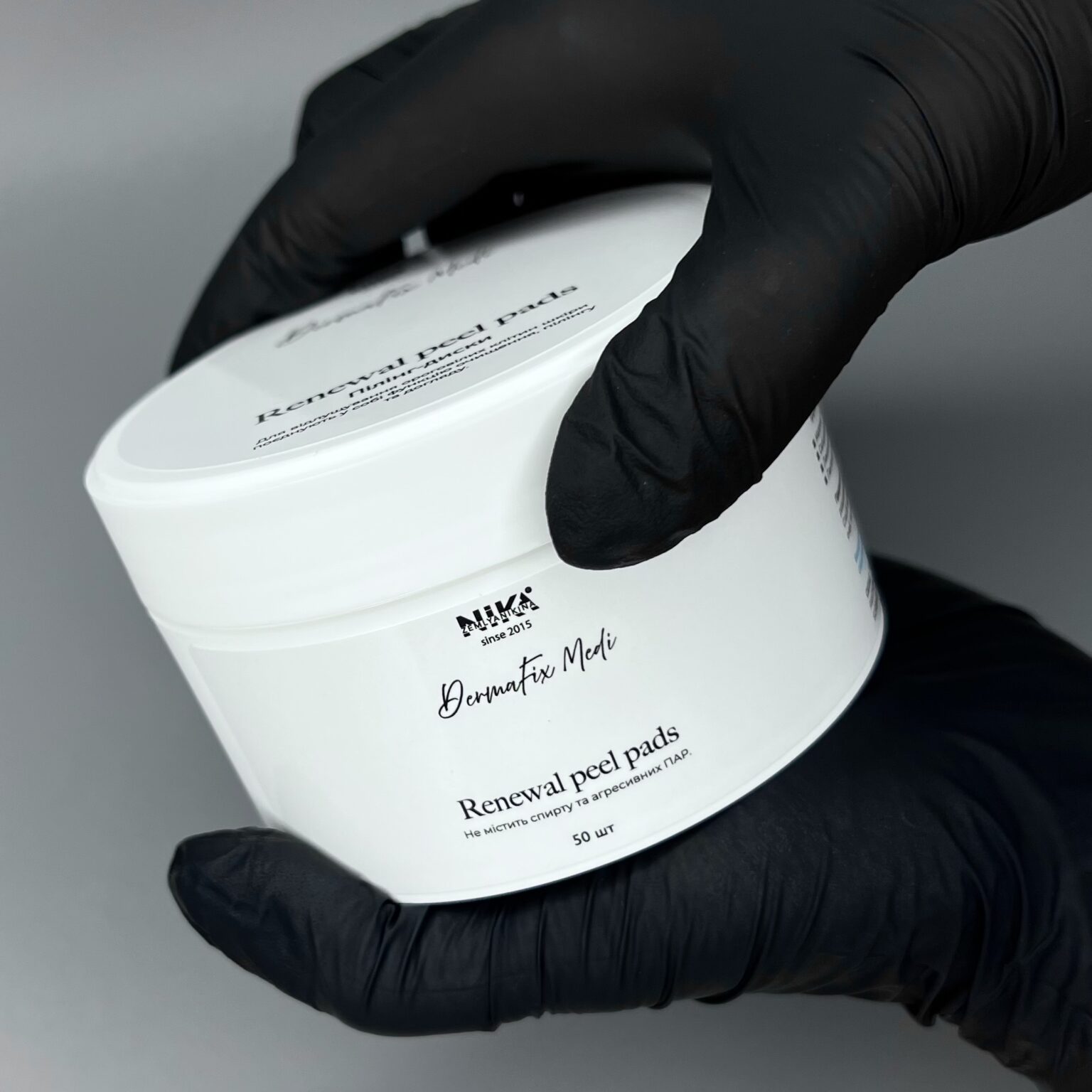Пілінг-диски Renewal peel pads DermaFix Medi, 50 шт