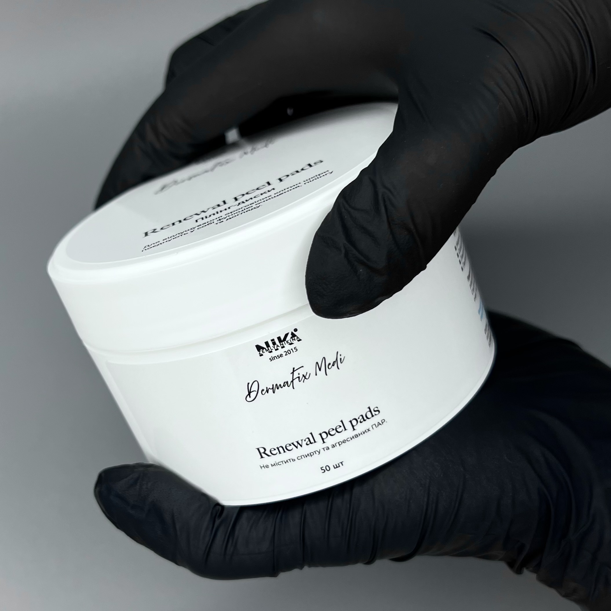 Пілінг-диски Renewal peel pads DermaFix Medi, 50 шт