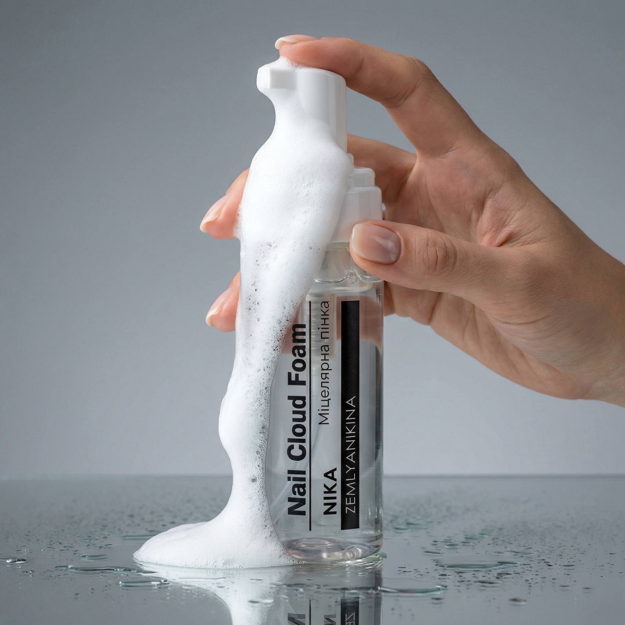 Міцелярна пінка для манікюру Nail Cloud Foam, 150 мл