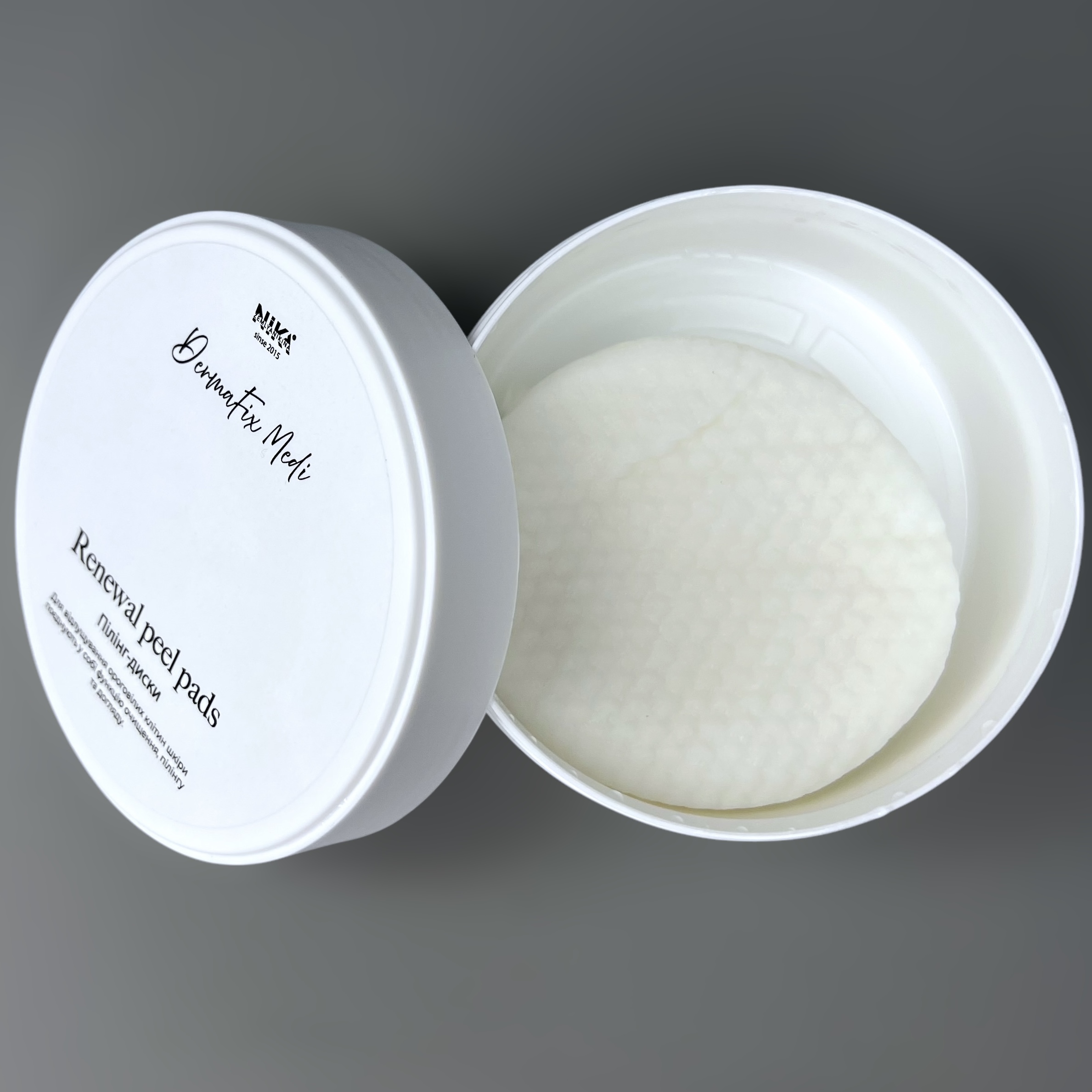 Пілінг-диски Renewal peel pads DermaFix Medi, 50 шт