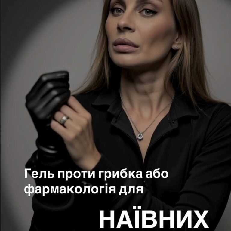 Nika Zemlyanikina