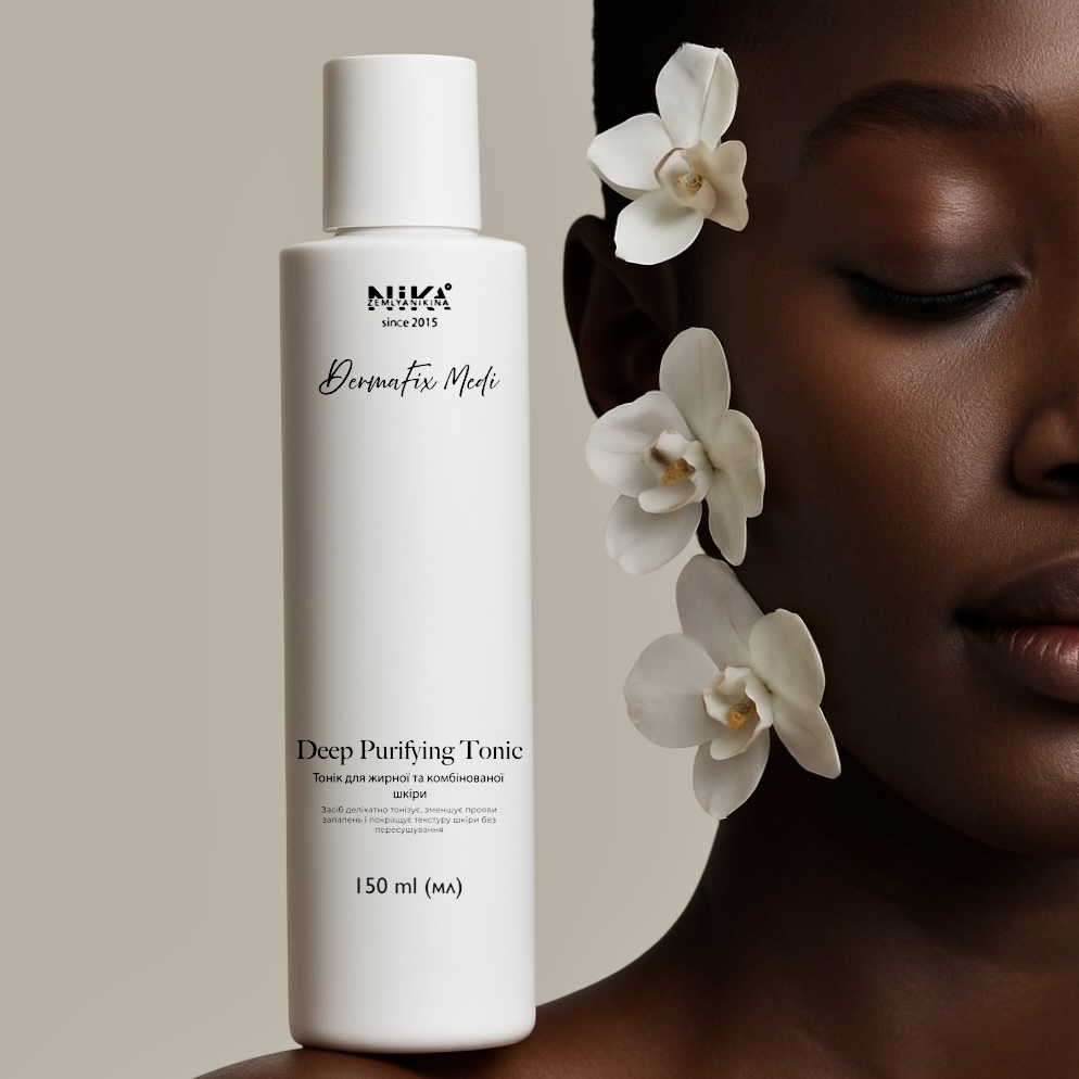 Тонер для жирної шкіри Deep Purifying Tonic DermaFix Medi, 150 мл
