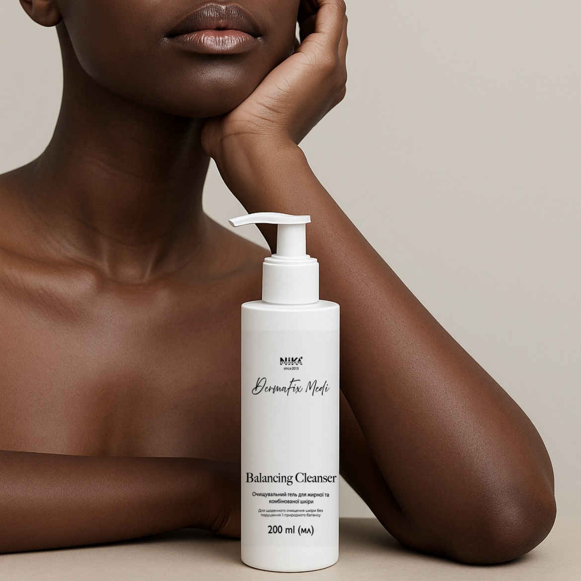 Очищуючий гель для обличчя Balancing Cleanser DermaFix Medi, 200 мл