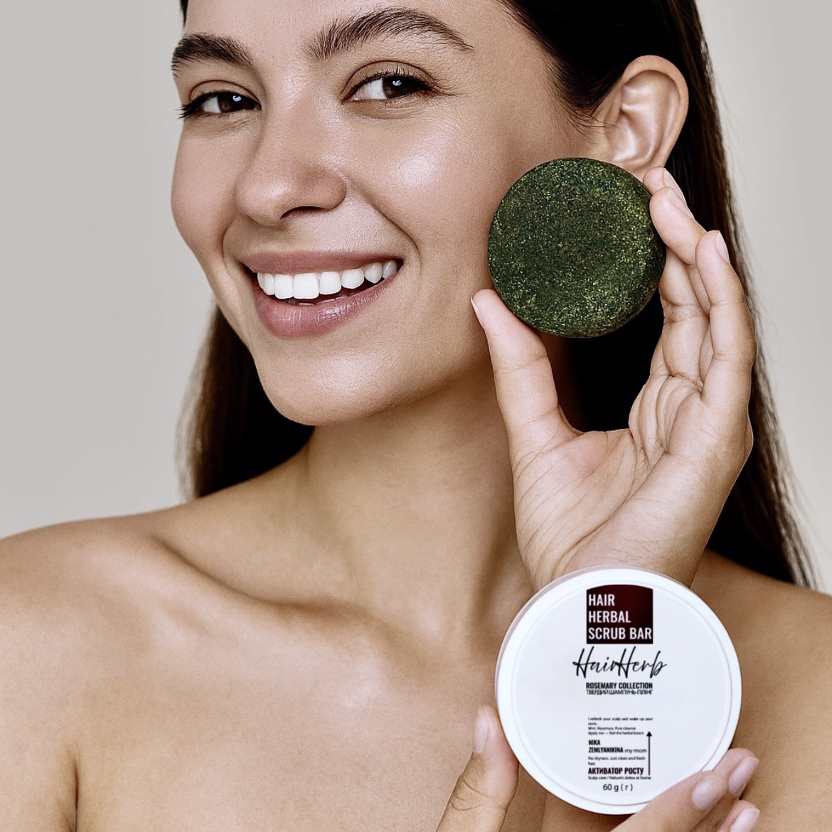 Твердий шампунь-пілінг Herbal Scrub Bar Hair Herb, 60гр