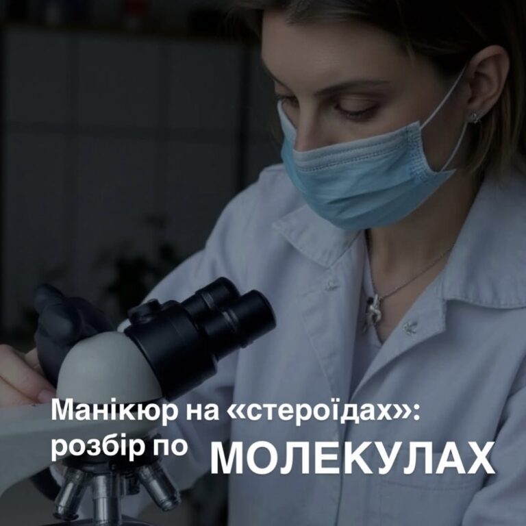 Nika Zemlyanikina