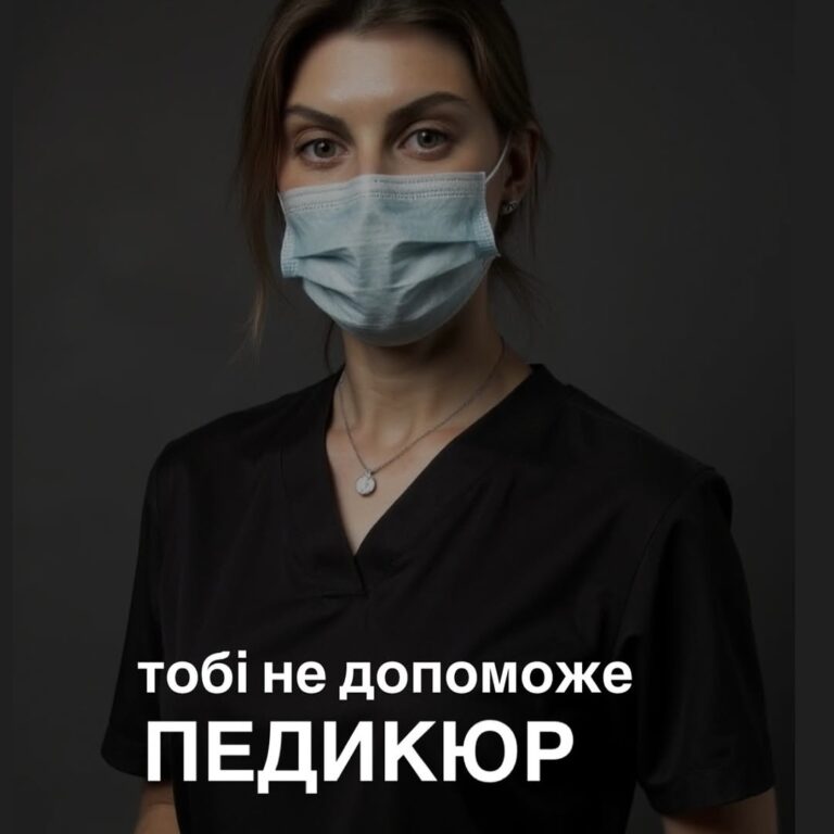 Nika Zemlyanikina