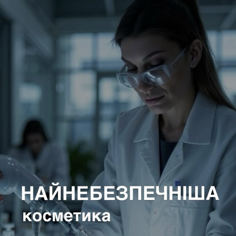 Nika Zemlyanikina