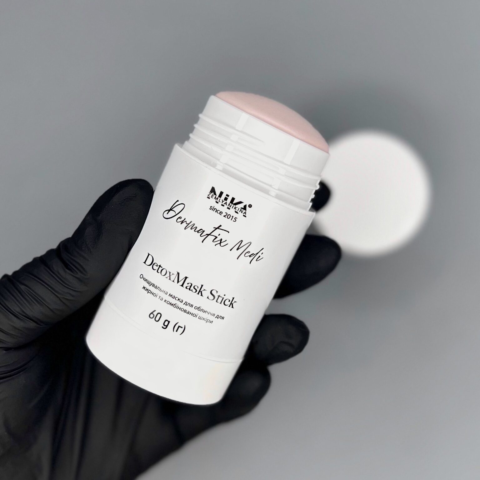 Очищуюча маска-стік для обличчя DermaFix Medi, 60 г
