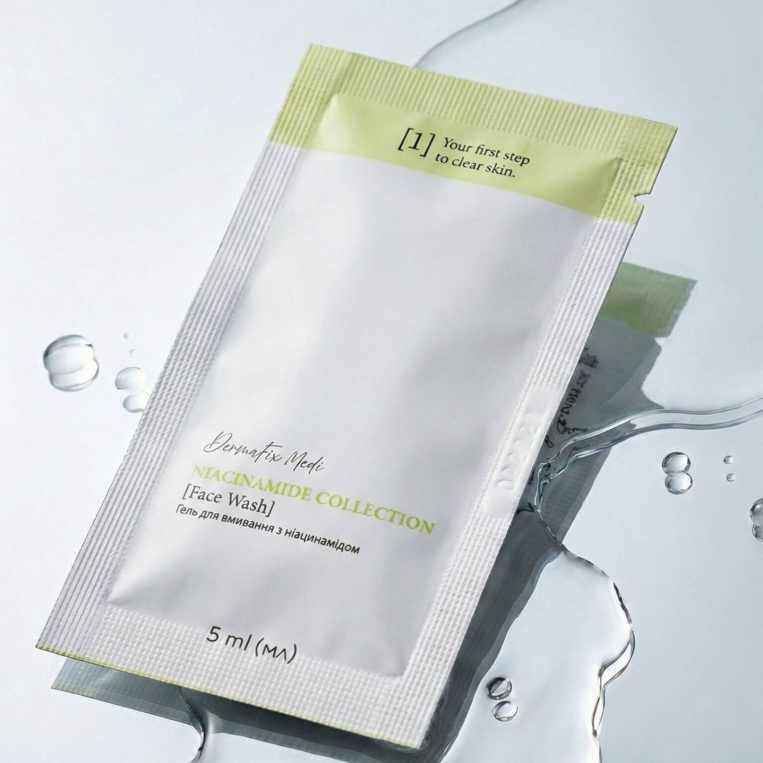 Гель для вмивання з ніацинамідом Niacinamide Daily Cleanser DermaFix, 5мл (пробник)