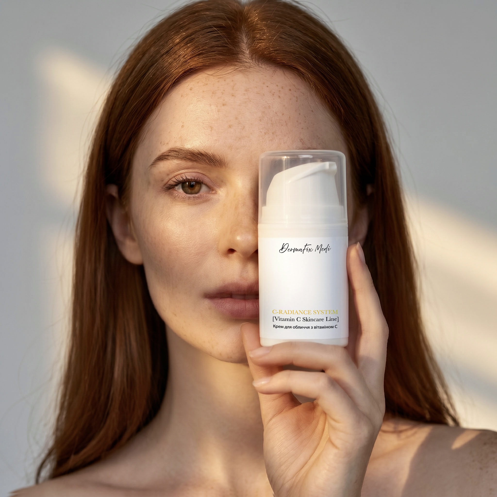 Крем для обличчя з вітаміном C DermaFix Medi С-Radiance Line, 50 мл
