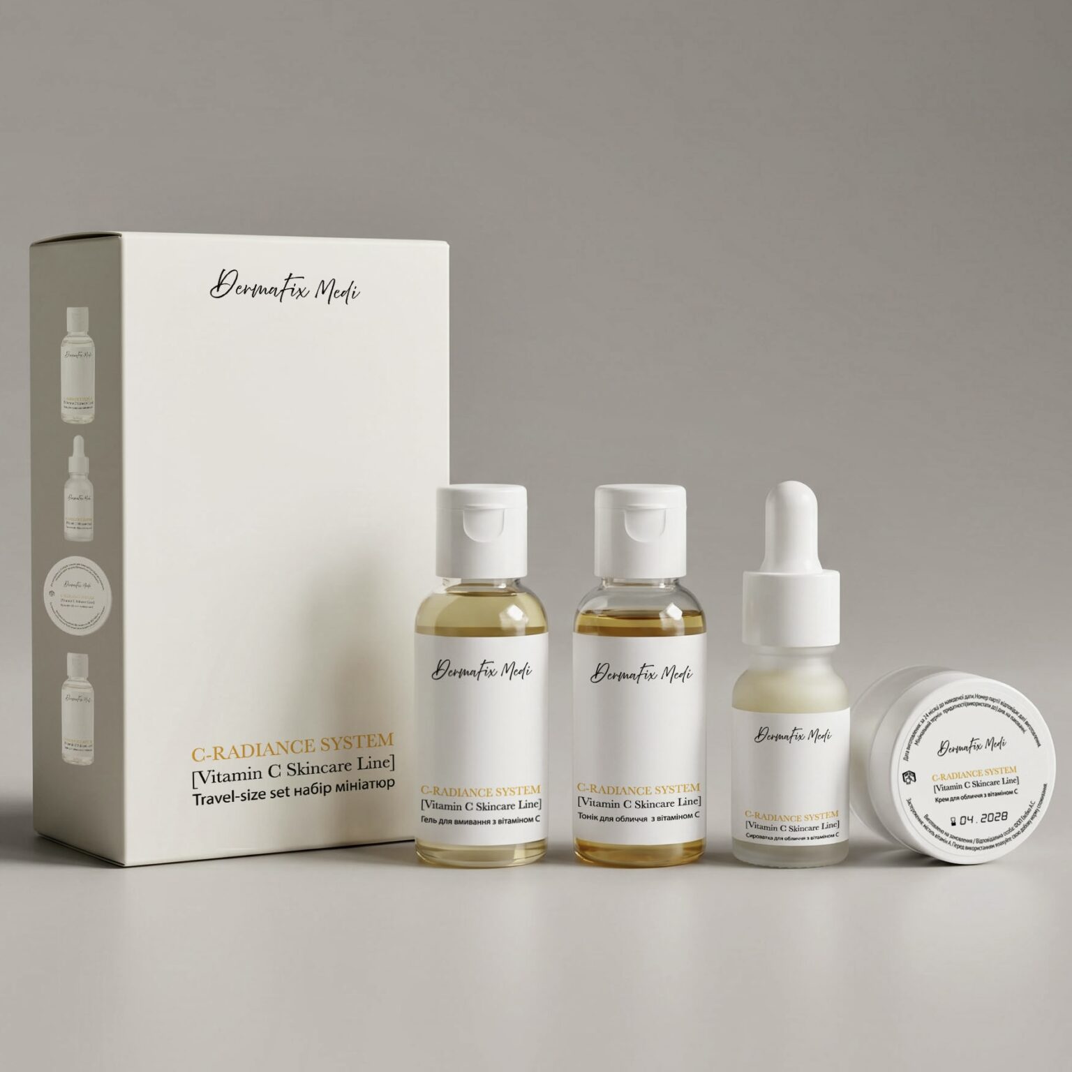 Набір мініатюр з вітаміном С Travel-size set DermaFix Medi, 1 шт