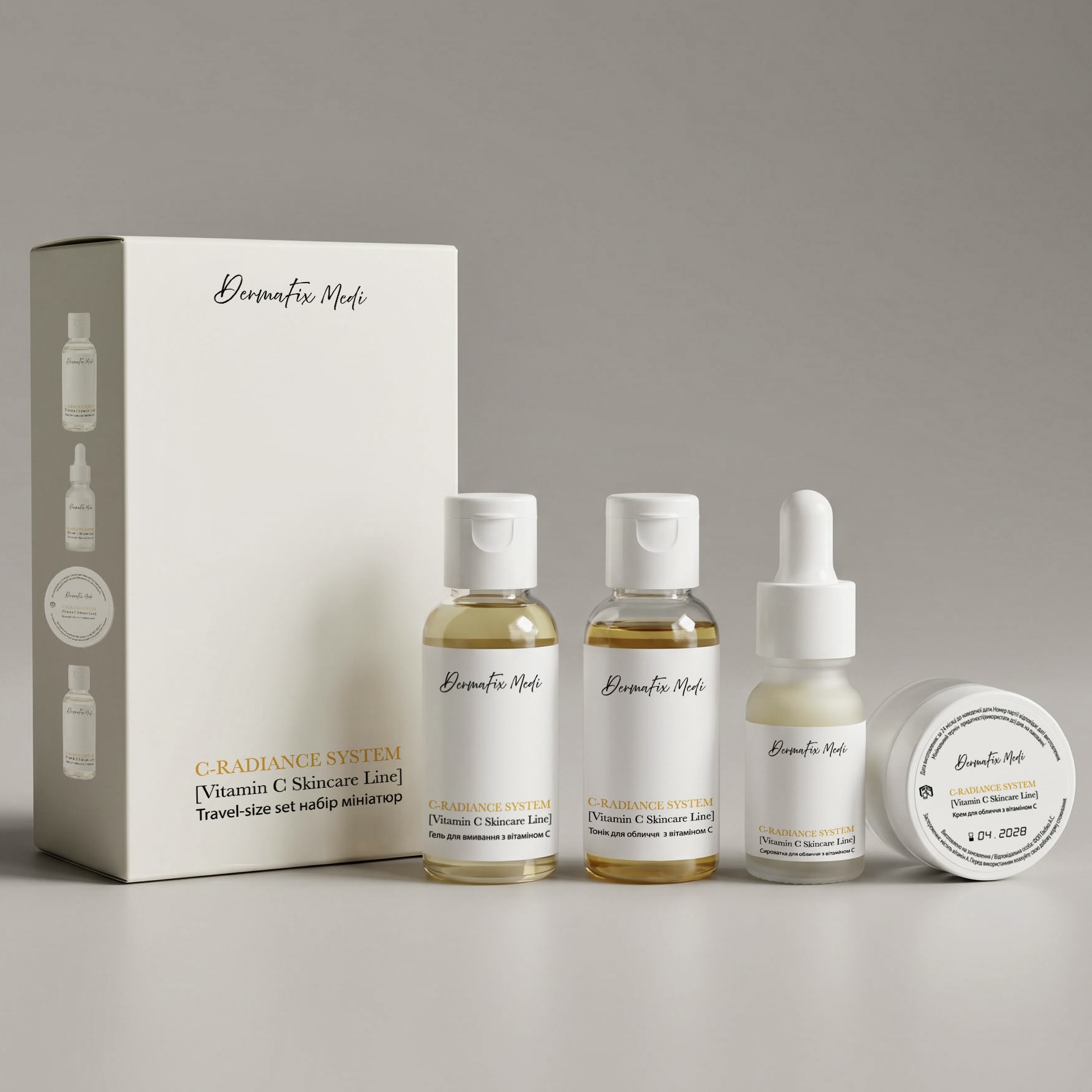 Набір мініатюр з вітаміном С Travel-size set DermaFix Medi, 1 шт