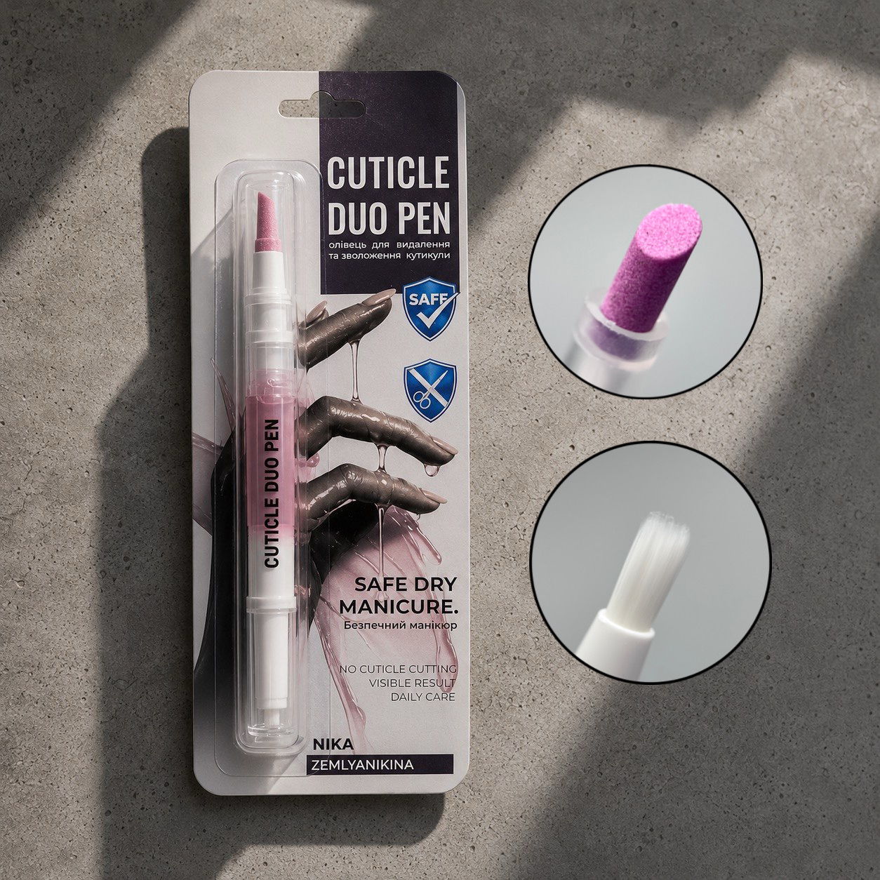 Олівець для видалення та зволоження кутикули Cuticle oil pen Nika Zemlyanikina, 3 мл